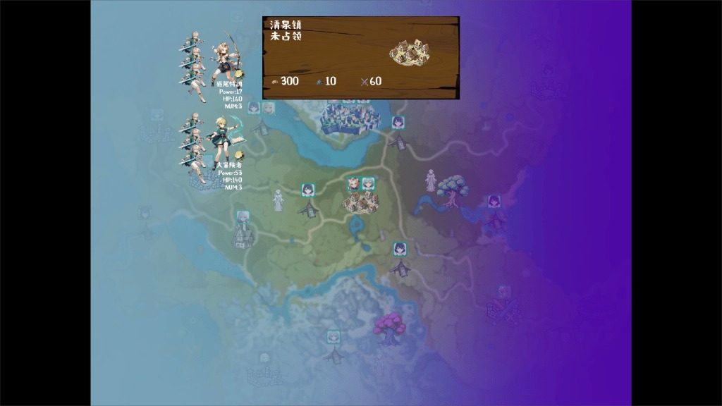 丘丘人的野望 玩法展示 资料图 1