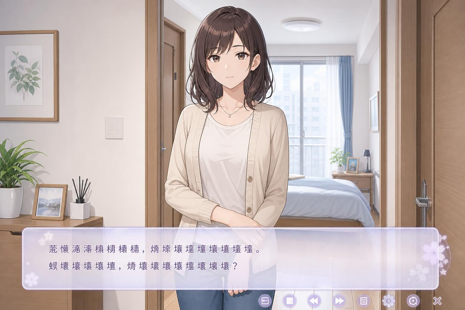 边缘：终极版 探索场景 实机截图 2